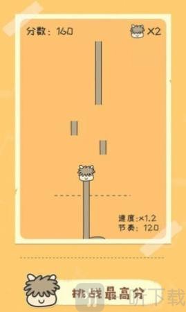 奇妙的音乐