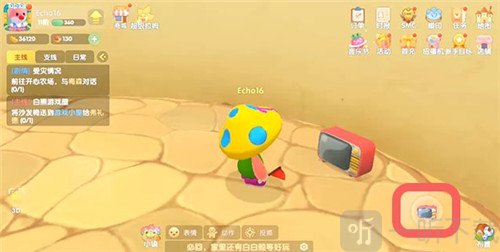 摩尔庄园手游怎么查看天气 天气的查看攻略