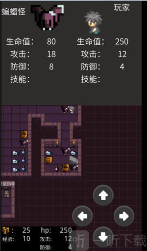 洞穴逃脱G