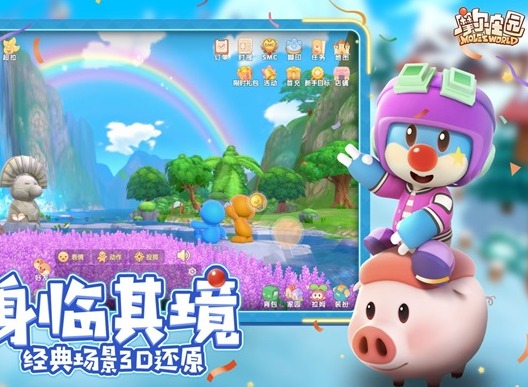 摩尔庄园手游菜谱配方大全 摩尔庄园2021最新菜谱配方内容一览