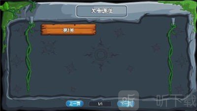 宠物兄弟