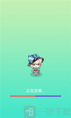 大师猜歌