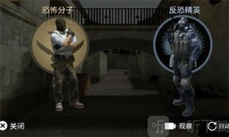 csgo躲猫猫模式