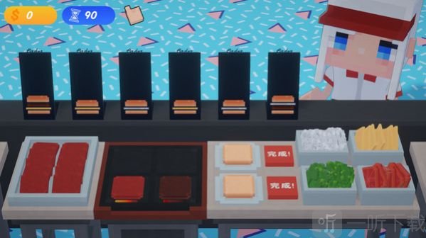 小姐姐汉堡店