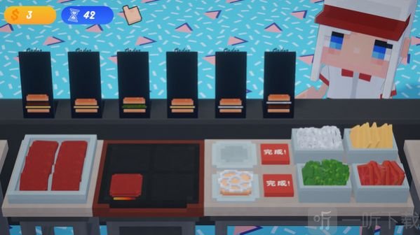 小姐姐汉堡店