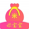 米宝宝贷款