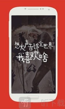 猜么