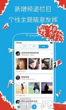 猜么