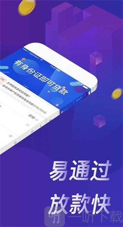 帮帮财富