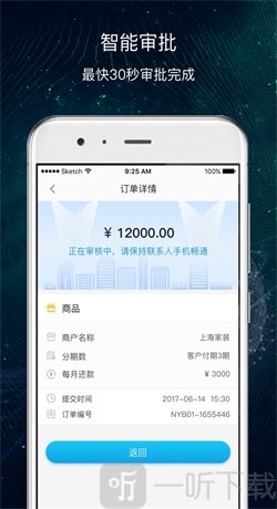 超G会员