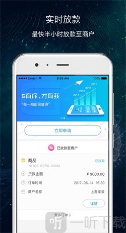 超G会员