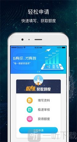 超G会员