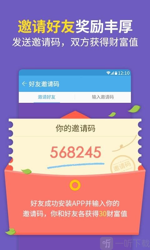 百度高考