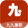 九九兼职