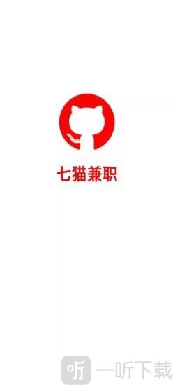 七猫兼职