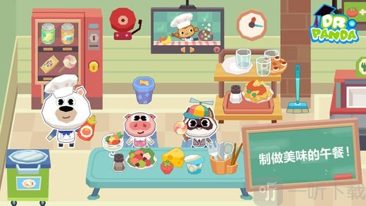宝宝爱上猜猜猜