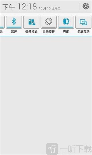 华为即可分享