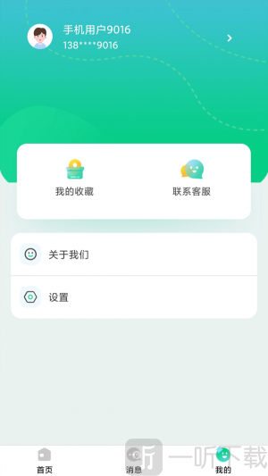 逗牛全民健康