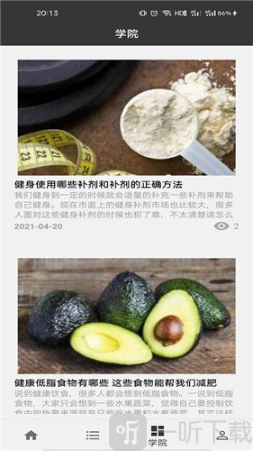 智博士体育