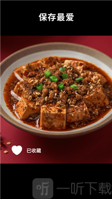懒饭美食