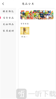 芒果日记