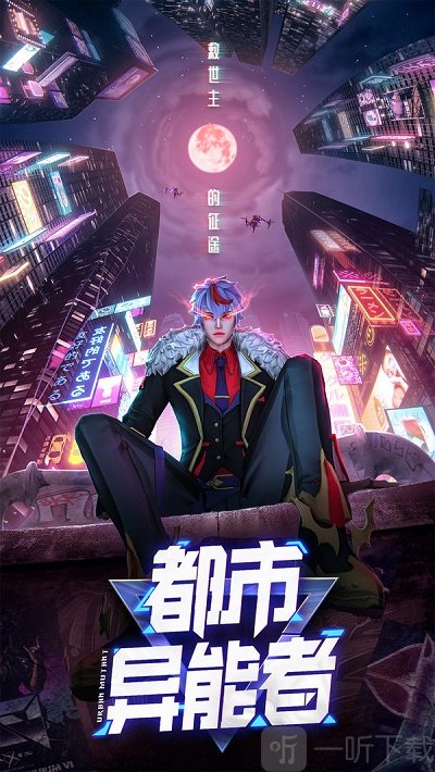暮光起源吸血鬼传说