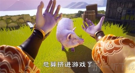 我的经商路