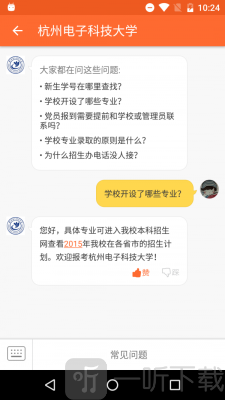 小言高考