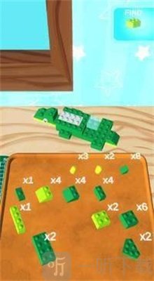 建筑积木3D