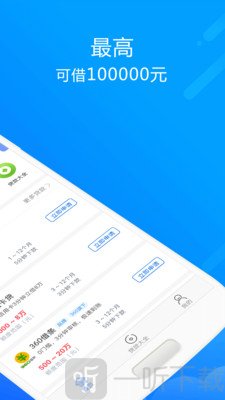 万秦通