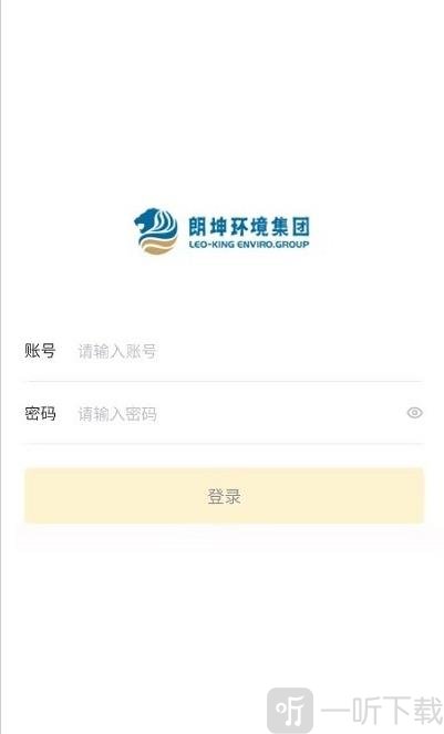 小笨狮