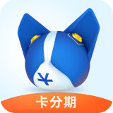 柯基贷卡分期