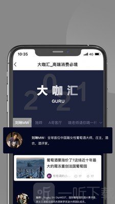 必境