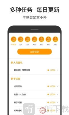 222小游戏