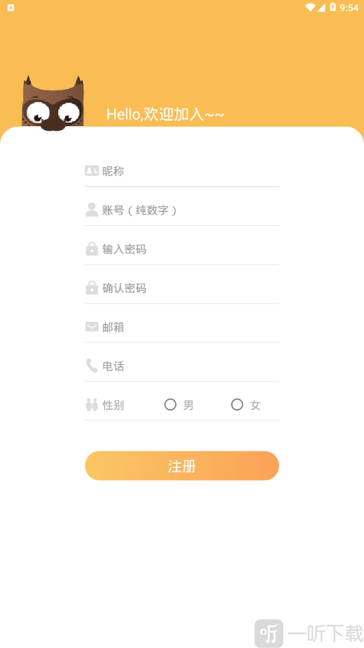 小章同学