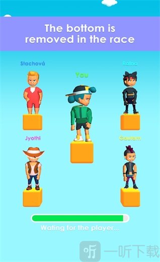 Math Runner