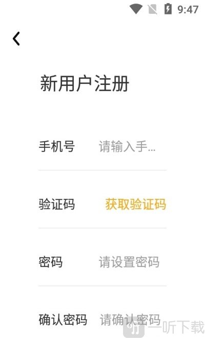 大树家教