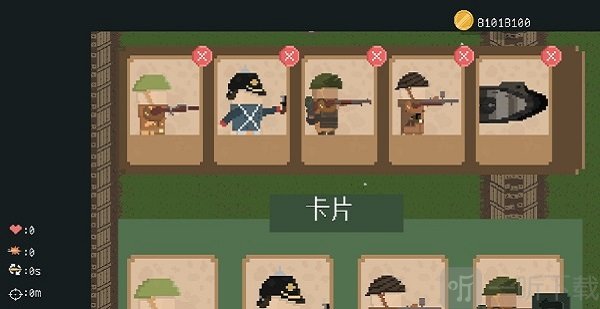 第一次世界大战海沟战