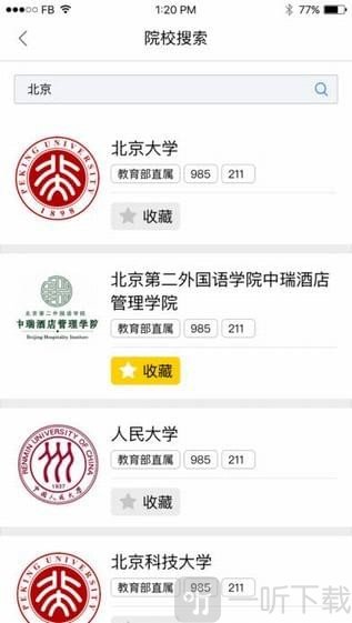 新浪升学帮