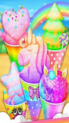 独角兽甜品机