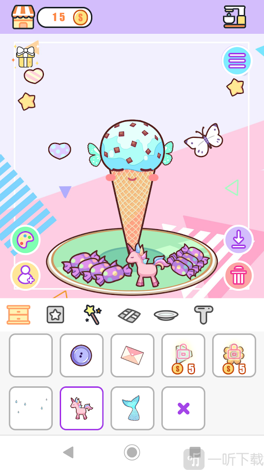 卡哇伊美食工厂