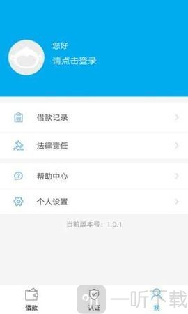 借蛙
