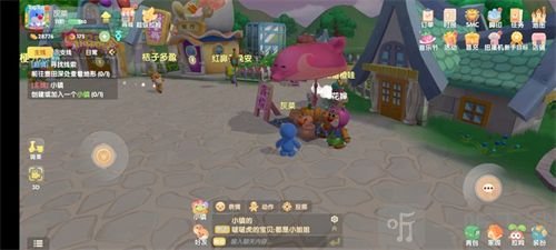 摩尔庄园手游家具如何出售  多出来的家具处理方法