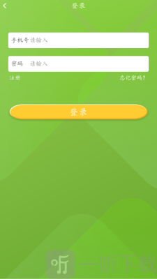 汉文化
