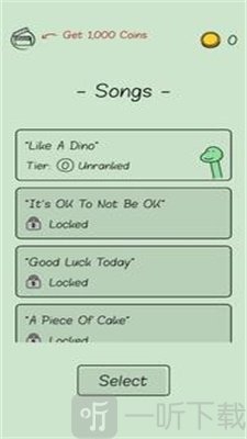 Like A Dino
