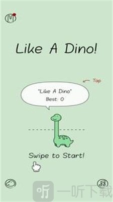 Like A Dino