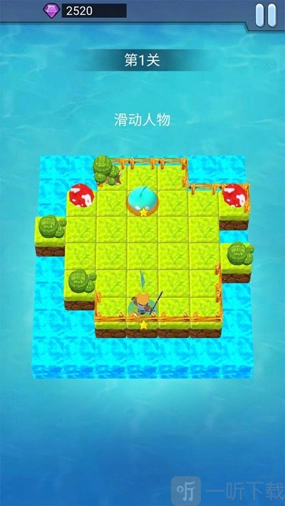 梦境岛
