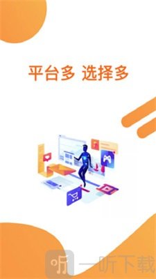 随贷宝