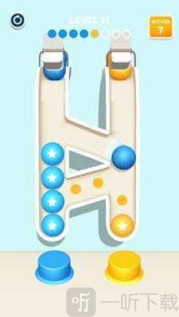 堆它3D