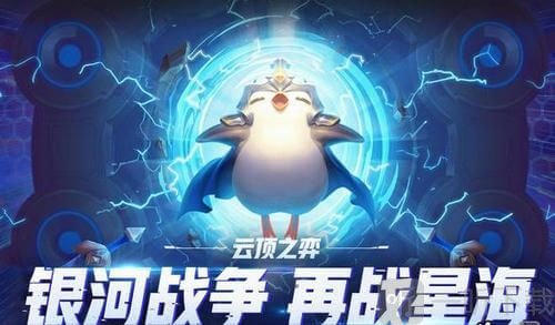 云顶之弈11.8装备合成超高清图片分享  S5赛季光明阵营暗黑阵营装合成